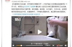 4分钟科普!南阳公司咨询服务电话_哔哩哔哩